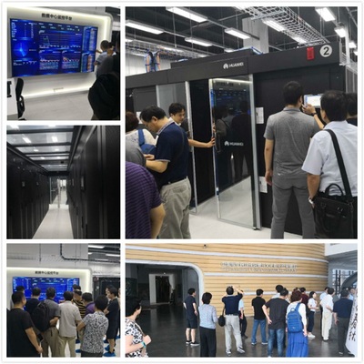 共话数据未来 南京美图力邀江苏省设计院专家走进华为，探索科研美图新篇章