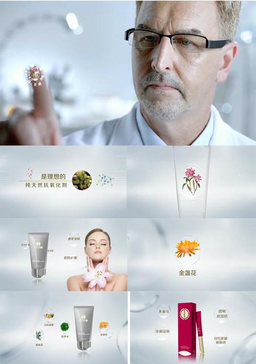 探索前沿科技魅力 一站式高科技产品包邮推荐与DIY指南，尽在「科研美图」